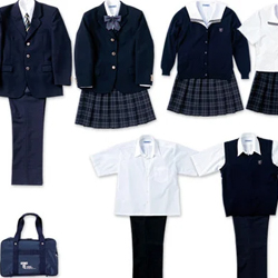 Commercial Academic Uniforms